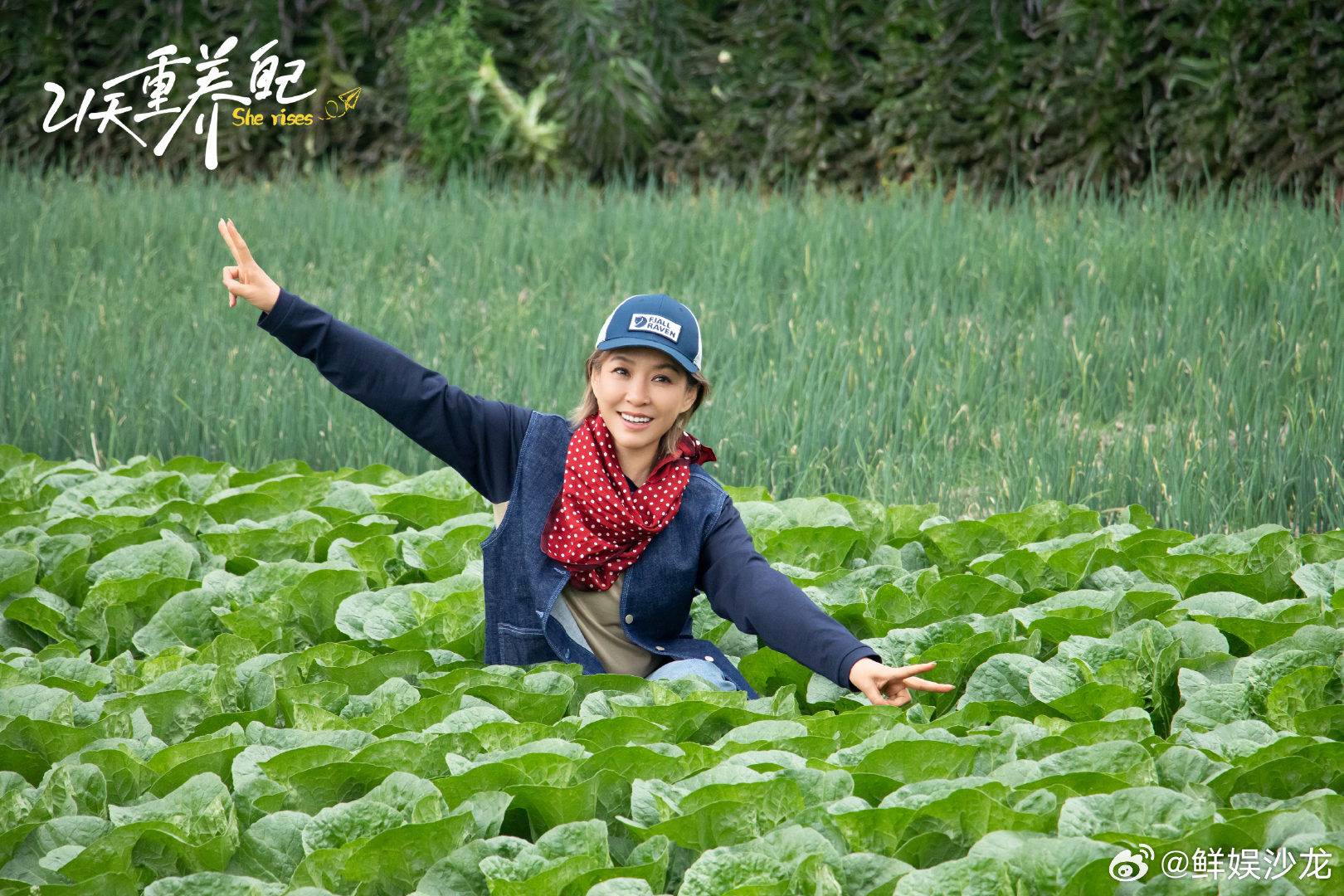 李静帮助农村女性打破更年期羞耻看着阿姨们认真倾听、慢慢解惑，就能感受到这场科普带