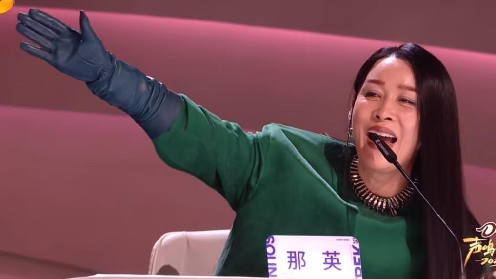 蒋敦豪邀请那英去种地吧蒋敦豪邀请那英去种地 来英子！！ 