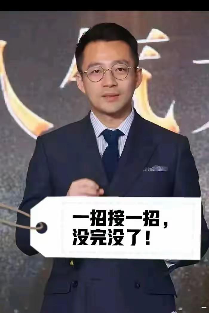 太燃了，汪小菲决定不忍了，硬刚S妈。​昨天，S妈再次发长文，上热搜的同时，也让汪