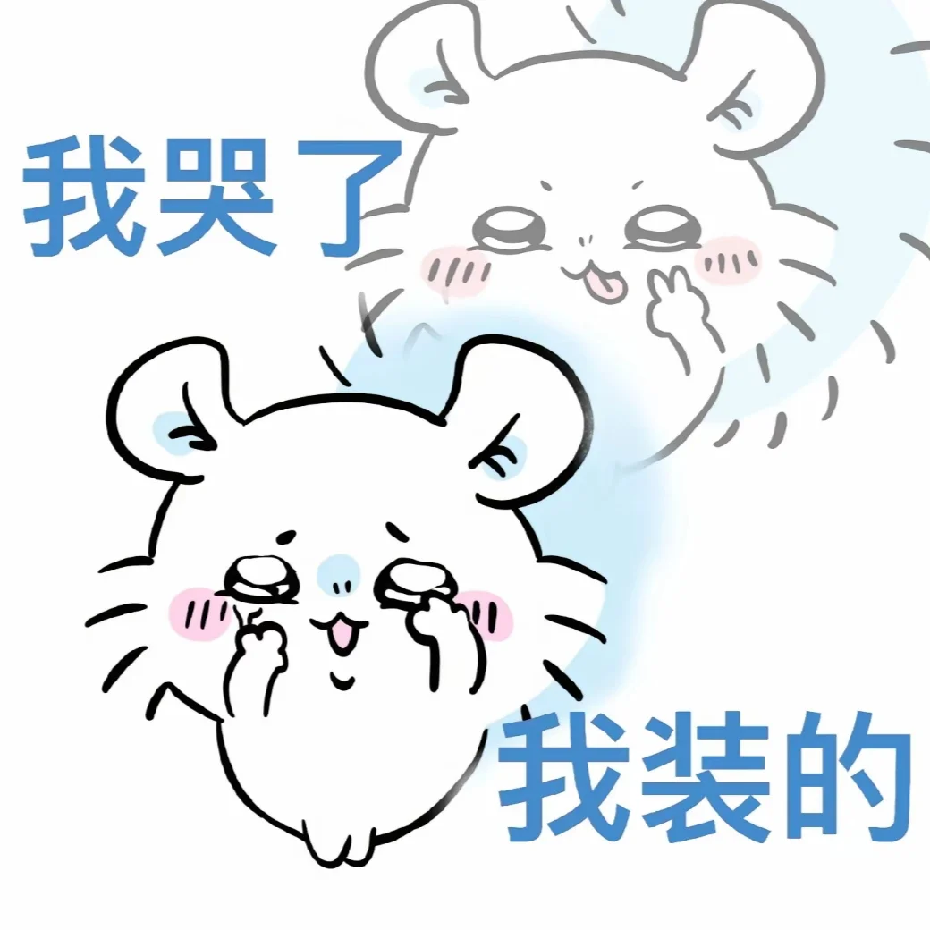 让小帅哥光屁股等我一下午