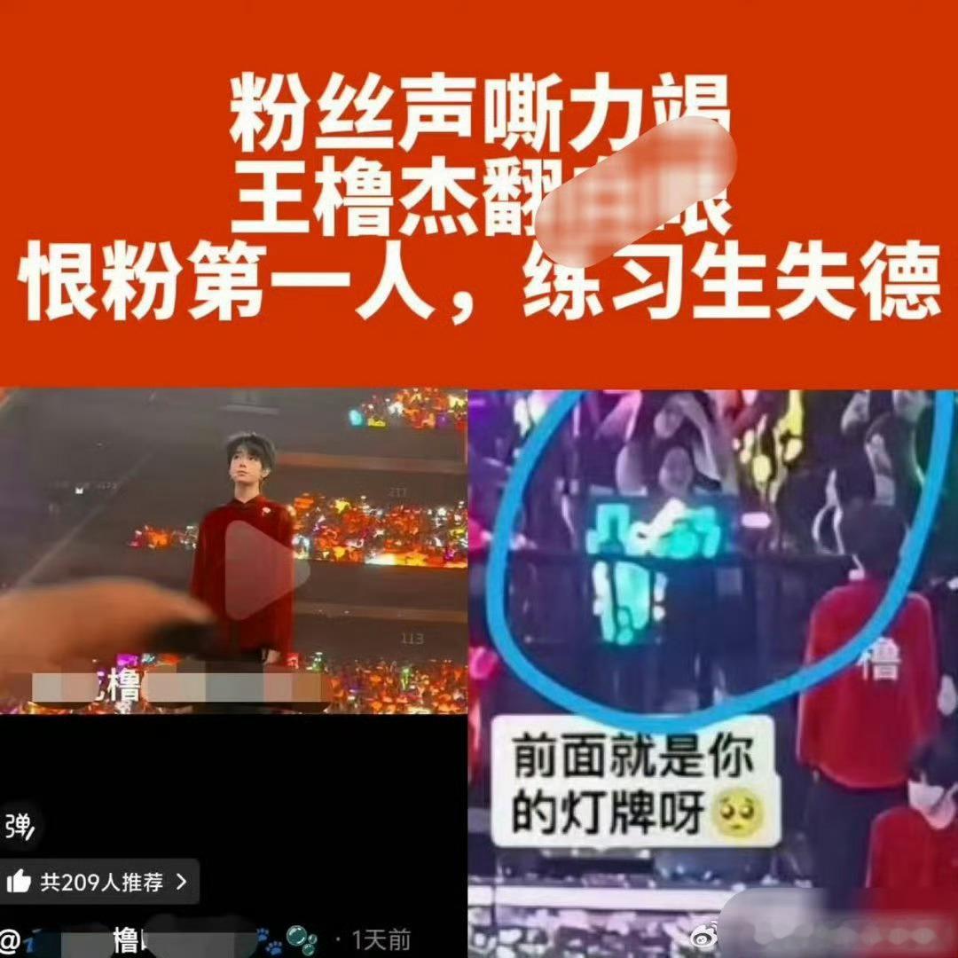 张函瑞我宝宝很萌啊，张函瑞wwzz 