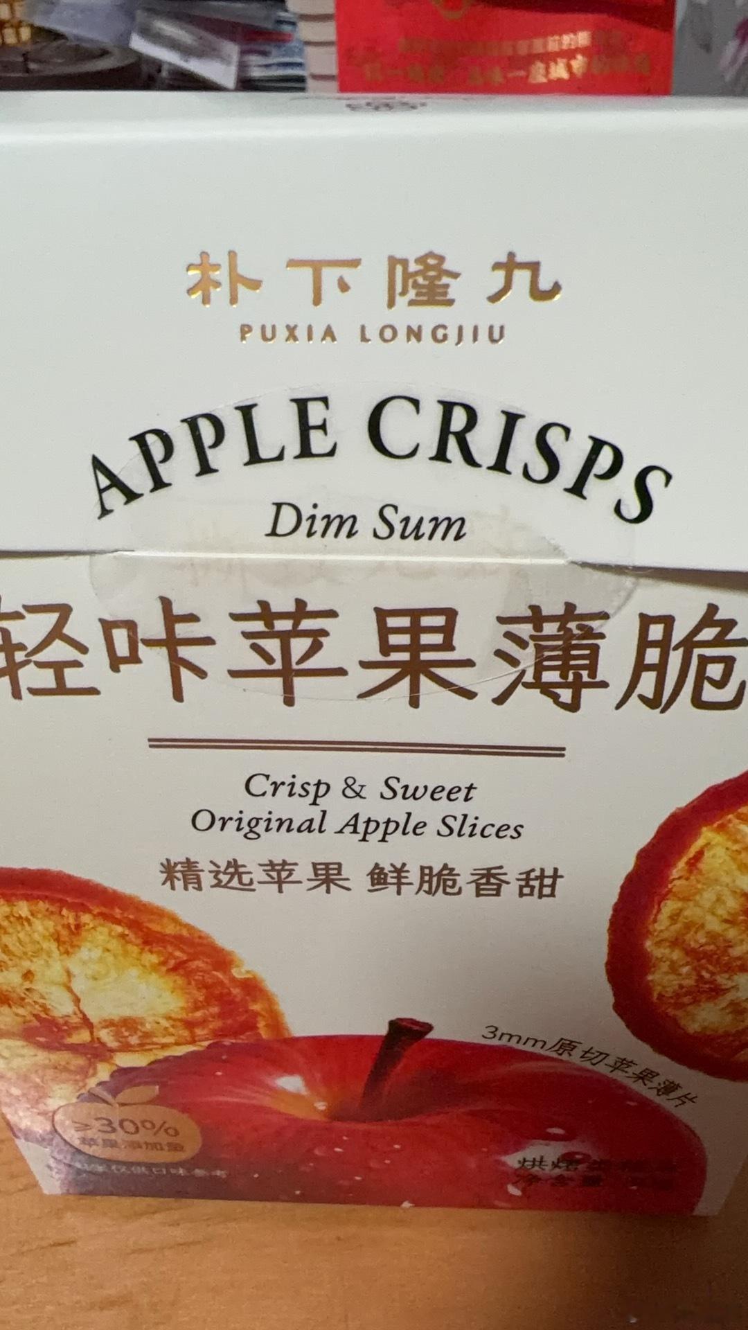 香港吃喝玩乐