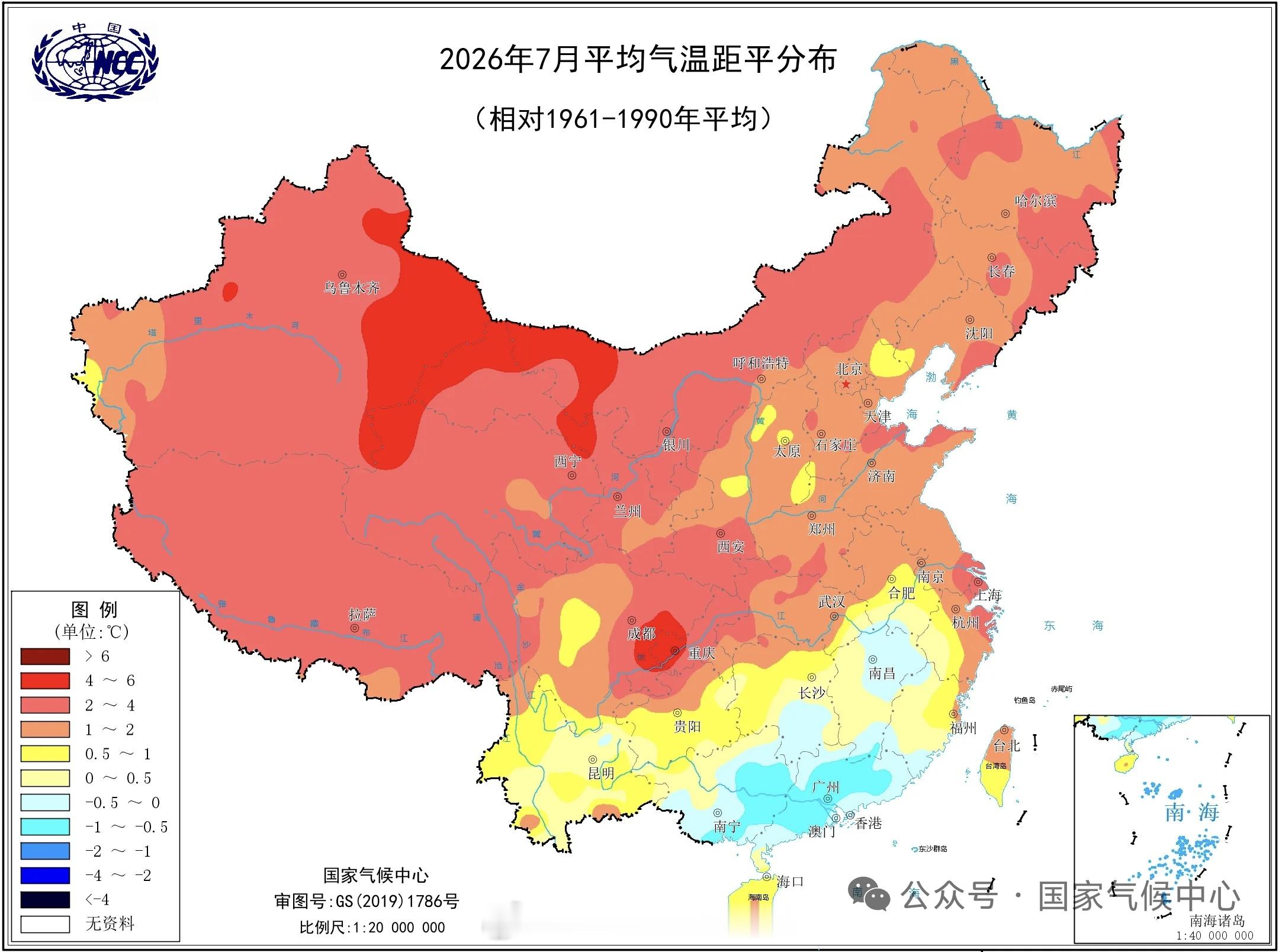 大气科学气象观察团【国家气候中心——全国7月高温快速归因 | 西北地区与青藏高原