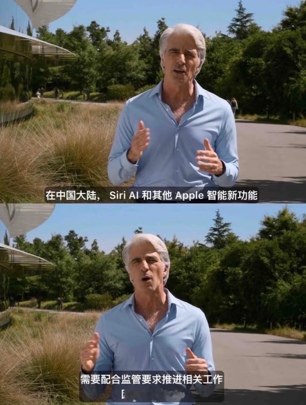 WWDC26有哪些看点这次WWDC26的最大看点可能就是库克了，毕竟这是厨子的最