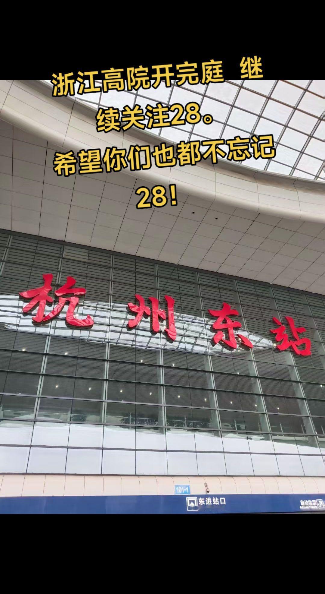 关注黄律师弘扬正能量！！！