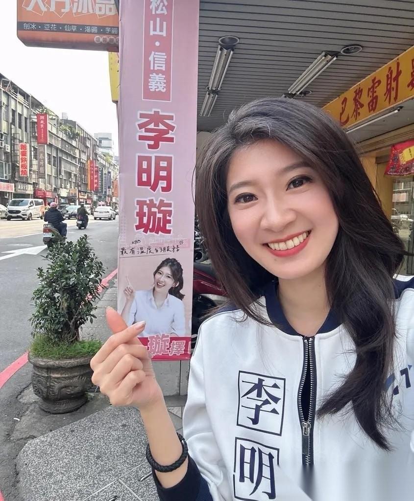 针对大陆推出10项惠台新政策，台陆委会副主委梁文杰妄称“是用甜不辣换到佛跳墙”。