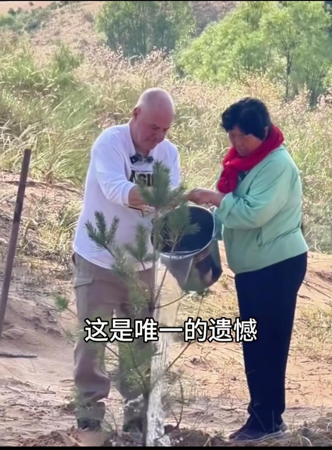 塞考斯说：这次我要走了，可能没机会再回来了…话还没说完，他就忍不住眼泪直流。临走