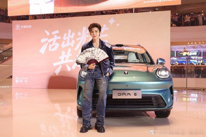 欧拉终于出新车了预售价10.98万元起也是阅读了市场对手的价格的这次也邀请了明星