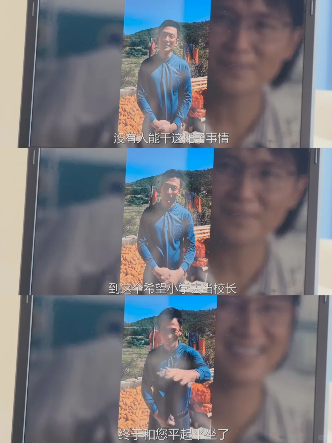 天呐‼️还没看够，怎么就大结局了！