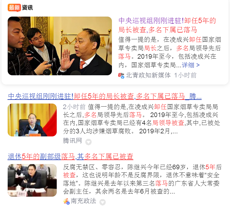 其实人生就是一本账簿，是你的没人拿得走，不是你的迟早是要还的。五年多么？不多！中