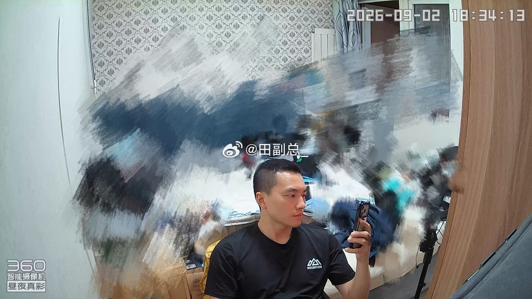 畸形成像 ​​​