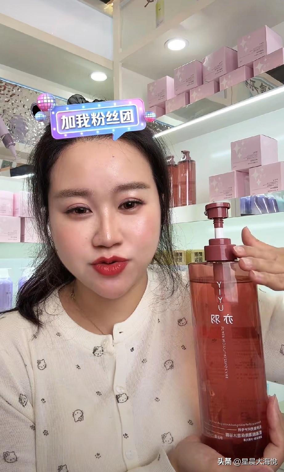 厉怀远大哥大嫂出来直播卖货了，卖的是自家产品，

然而我看到直播间很多人都在问老