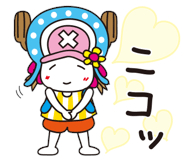 海贼王 【精选分享】海贼王表情包①（BY：HANAKO）。 海贼王航海王