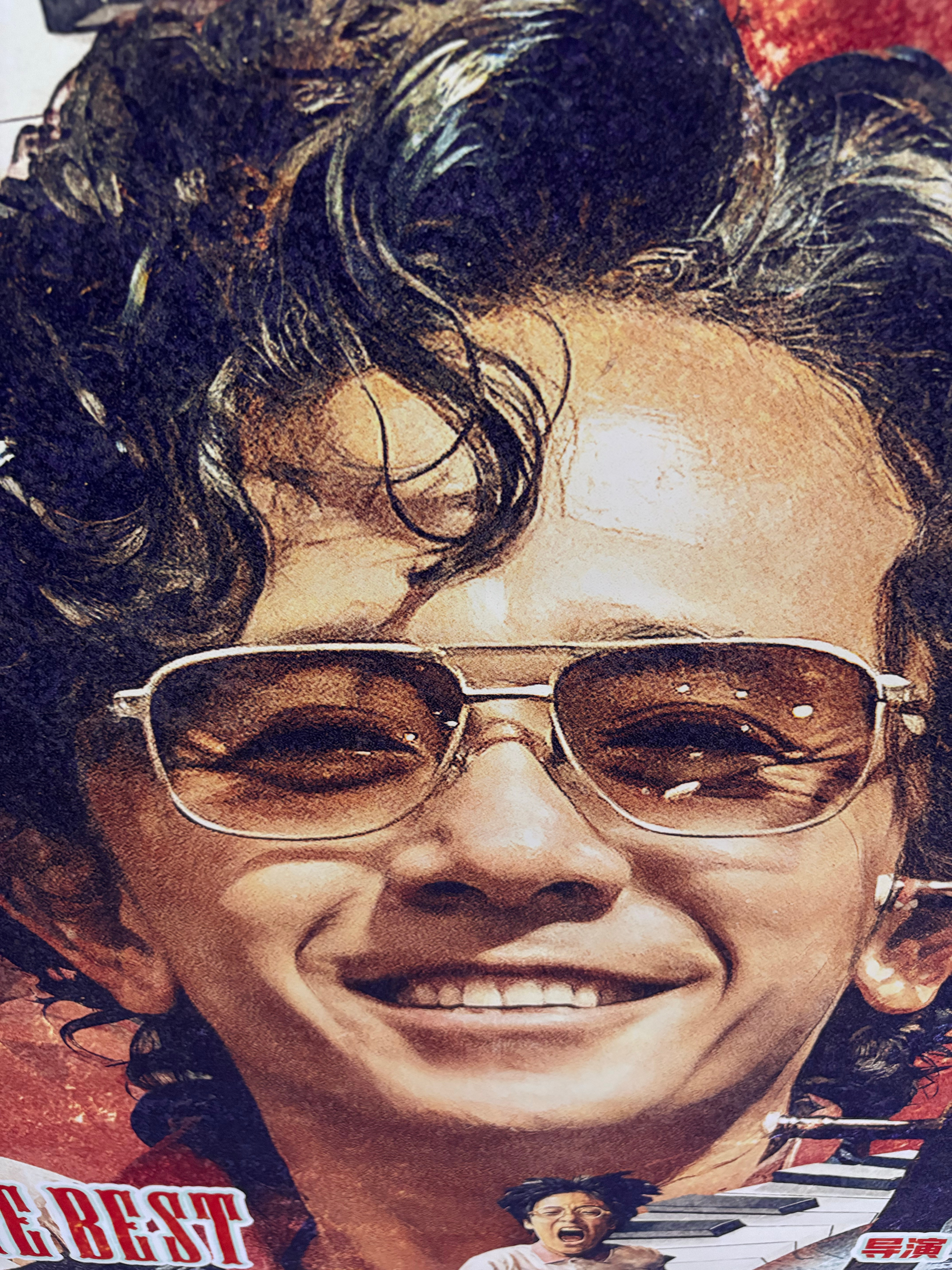 来看电影拍张文文，主海报展架已经摆出来了。  ​​​