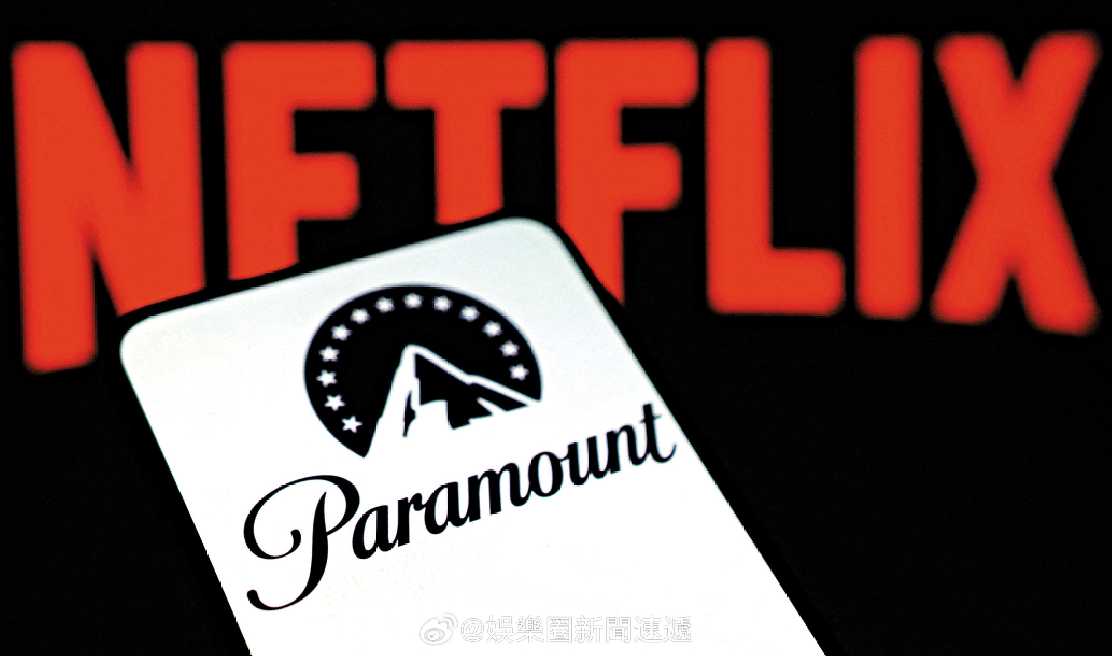 「派拉蒙翻盤勝出..收購華納兄弟 … 大公報綜合美聯社、新華社報道，美國華納兄弟