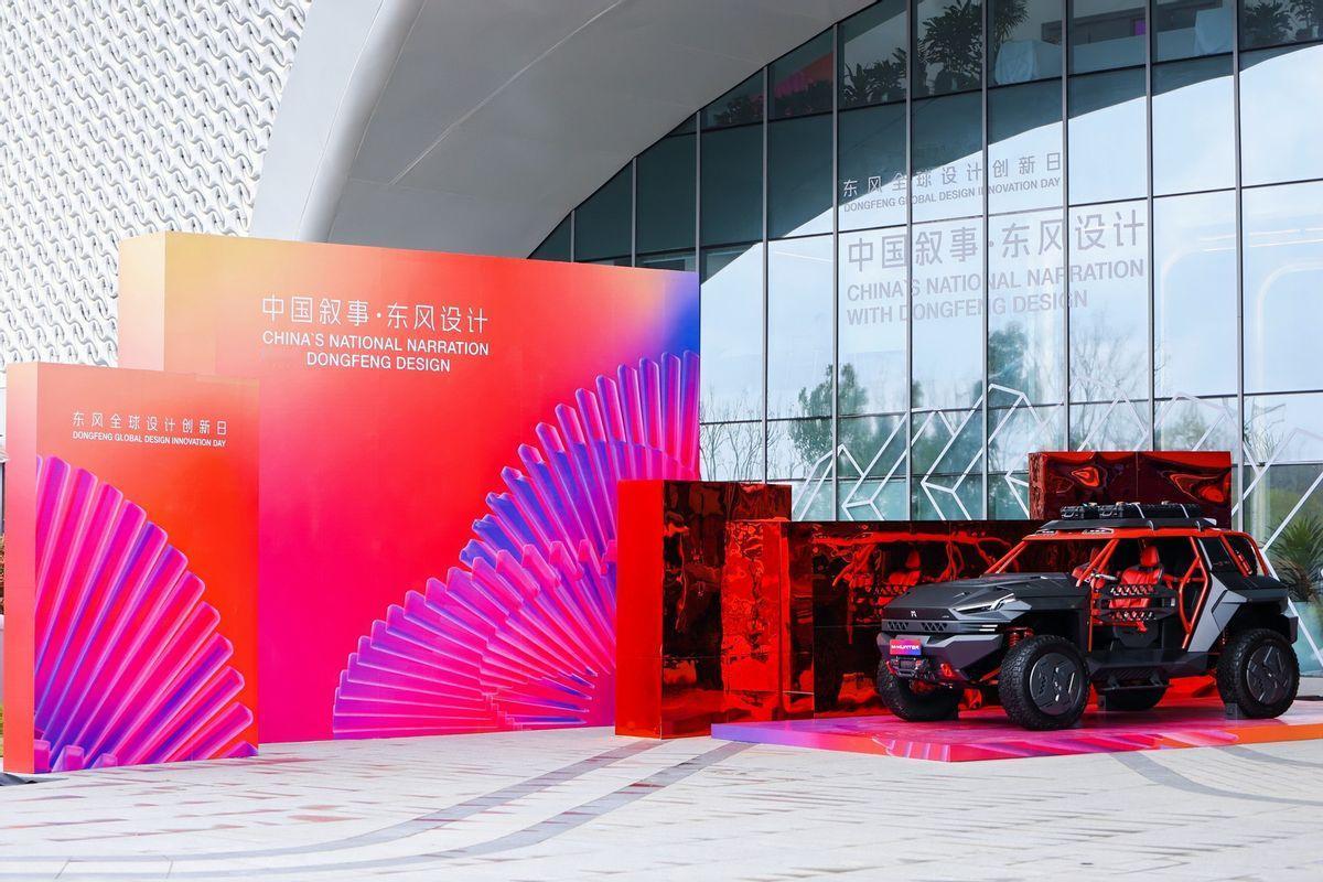 打卡东风汽车全球设计中心！科技艺术展陈藏着东方风韵密码
谁懂啊！今天打卡东风汽车