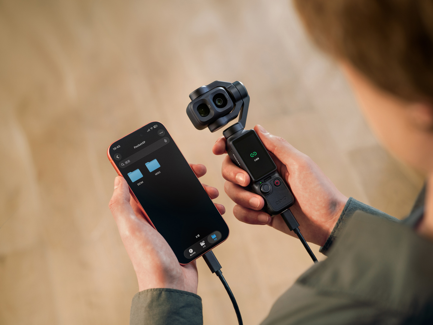 大疆今日正式发布了 Osmo Pocket 4P，定价 3799 元起，即日起开
