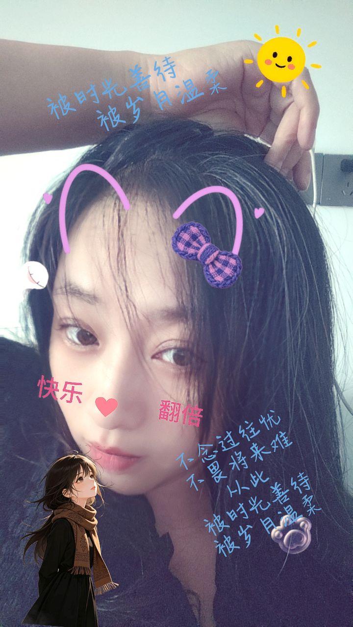 不仅头发白了，还秃了