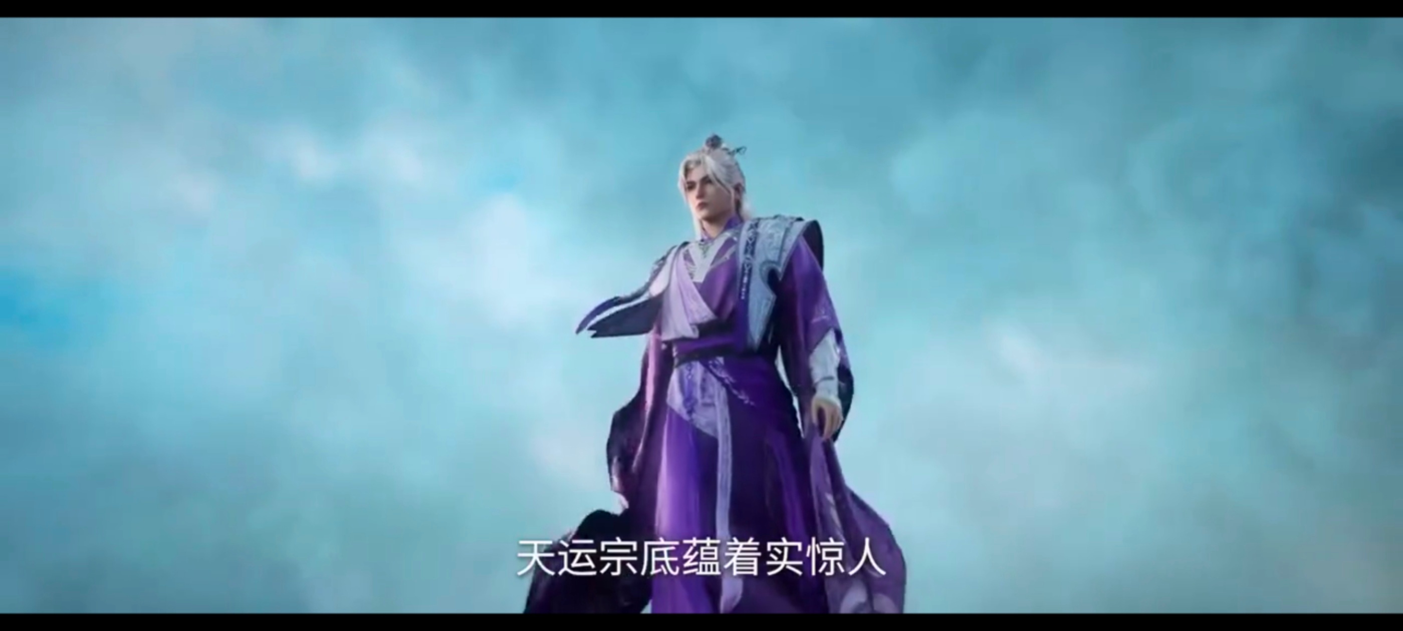 王林又换新衣服了紫衣加身携紫凤凰登场！为下品仙术战七子位，陷石林三月破婴变中期，