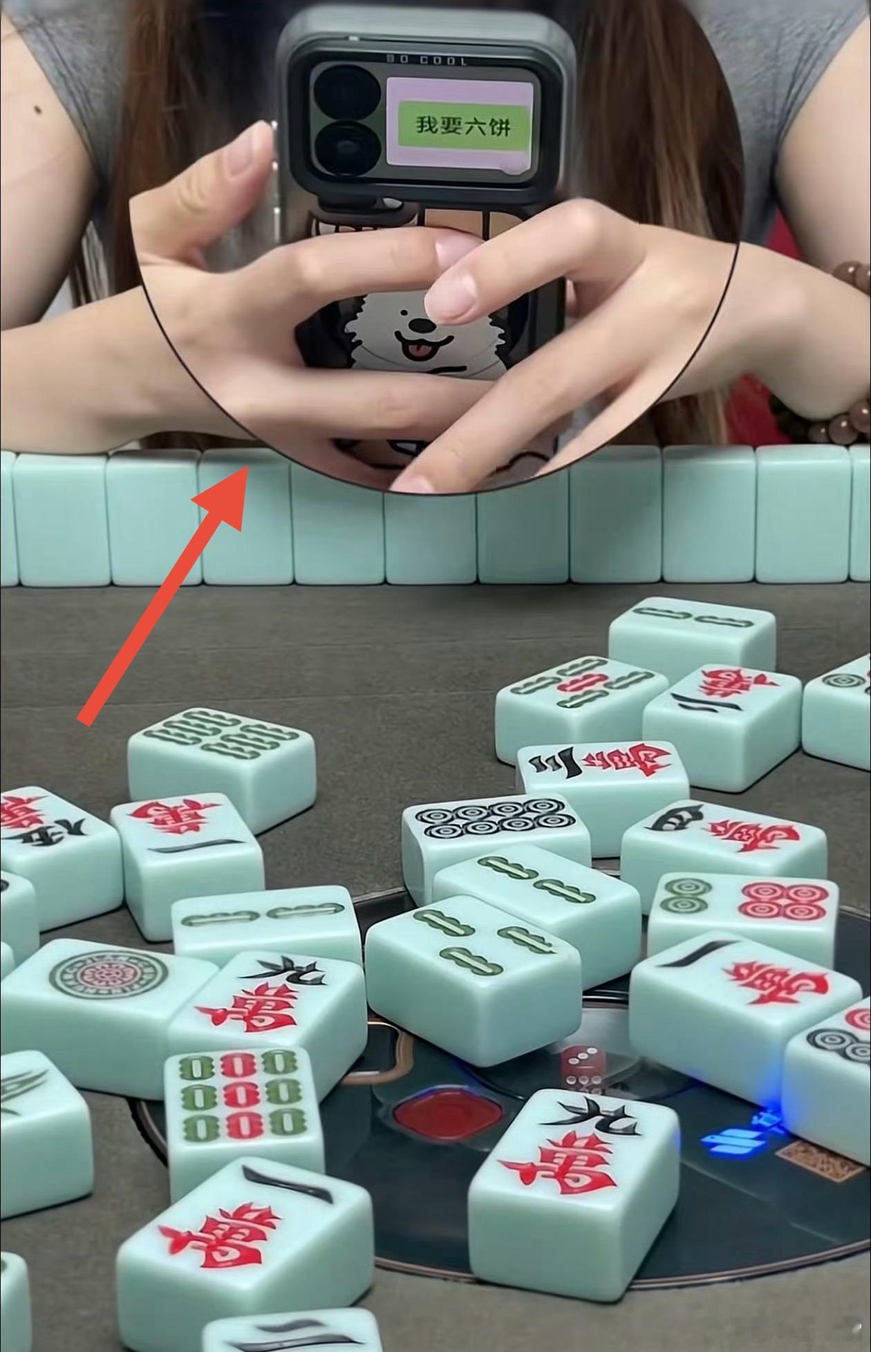 讲道理，从没想到背屏还能有这种用法，这算不算是拿小米17 Pro出老千了[dog