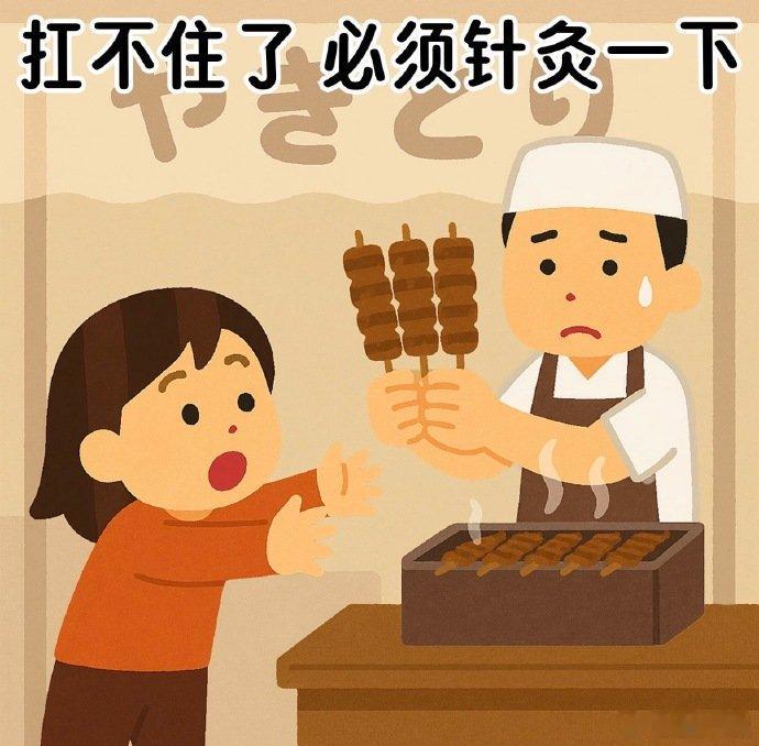 高考出分的压迫感已渗透厨师界百厨大战 现在不光考生等成绩焦虑，后厨大厨比拼手艺，