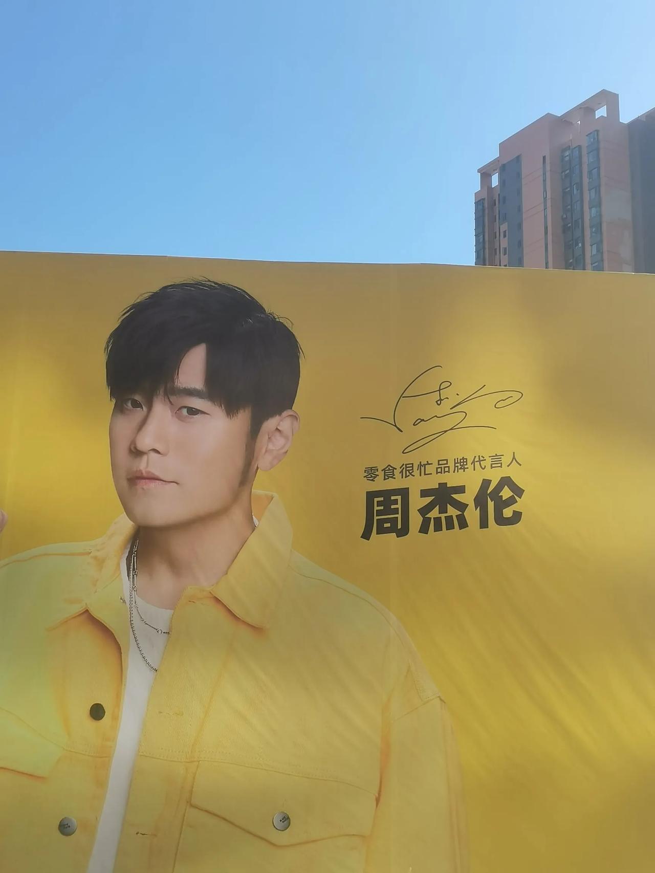 原来这家公司的实力也不小啊
从公司成立至今十年左右，现已经在全国布局了2万余家门