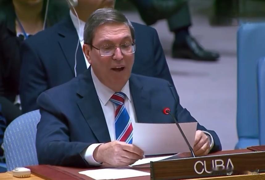 古巴外长帕里利亚在安理会斥责美国对古能源封锁等同于海军封锁，构成战争与种族灭绝行