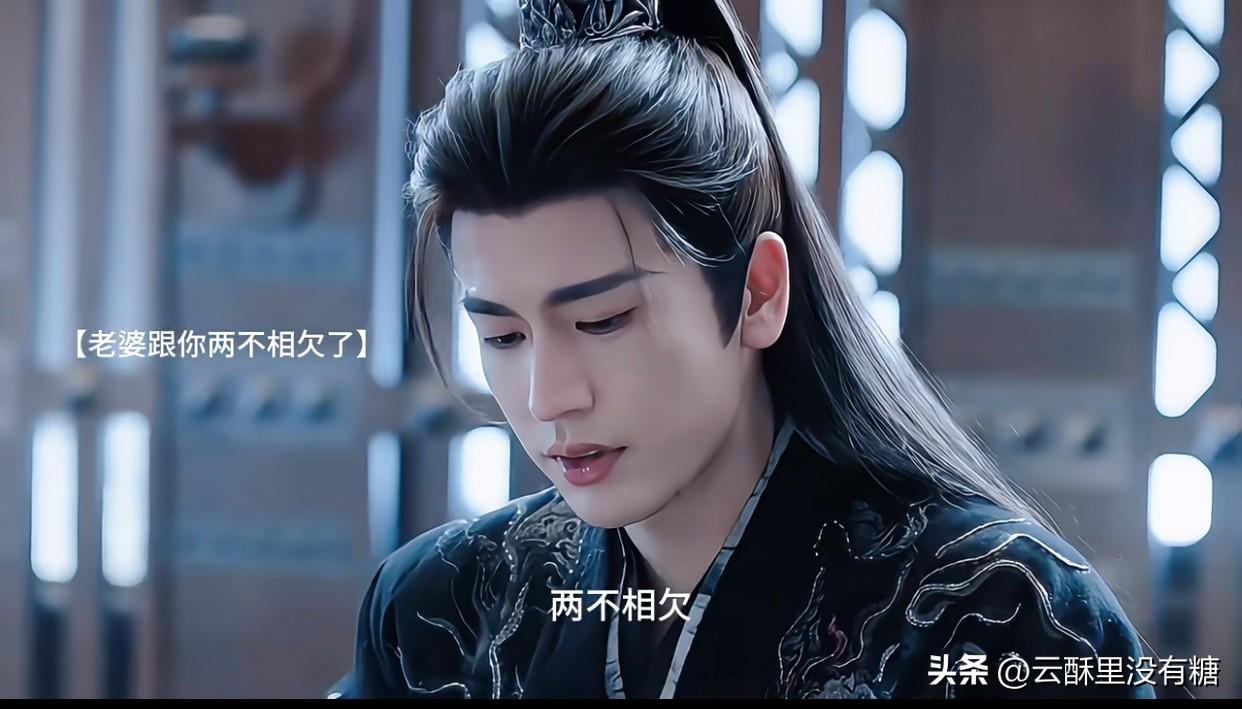 《逐玉》最新剧情笑死我了！言正收到和离书，嘴上说着两不相欠，手却迟迟不落笔签名—