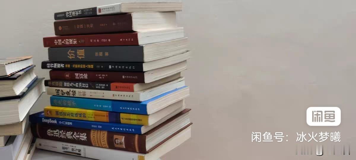 大家知道小黄鱼上性价比最高的东西是什么吗？我每天都在上面淘金！
今天刷到一个卖家
