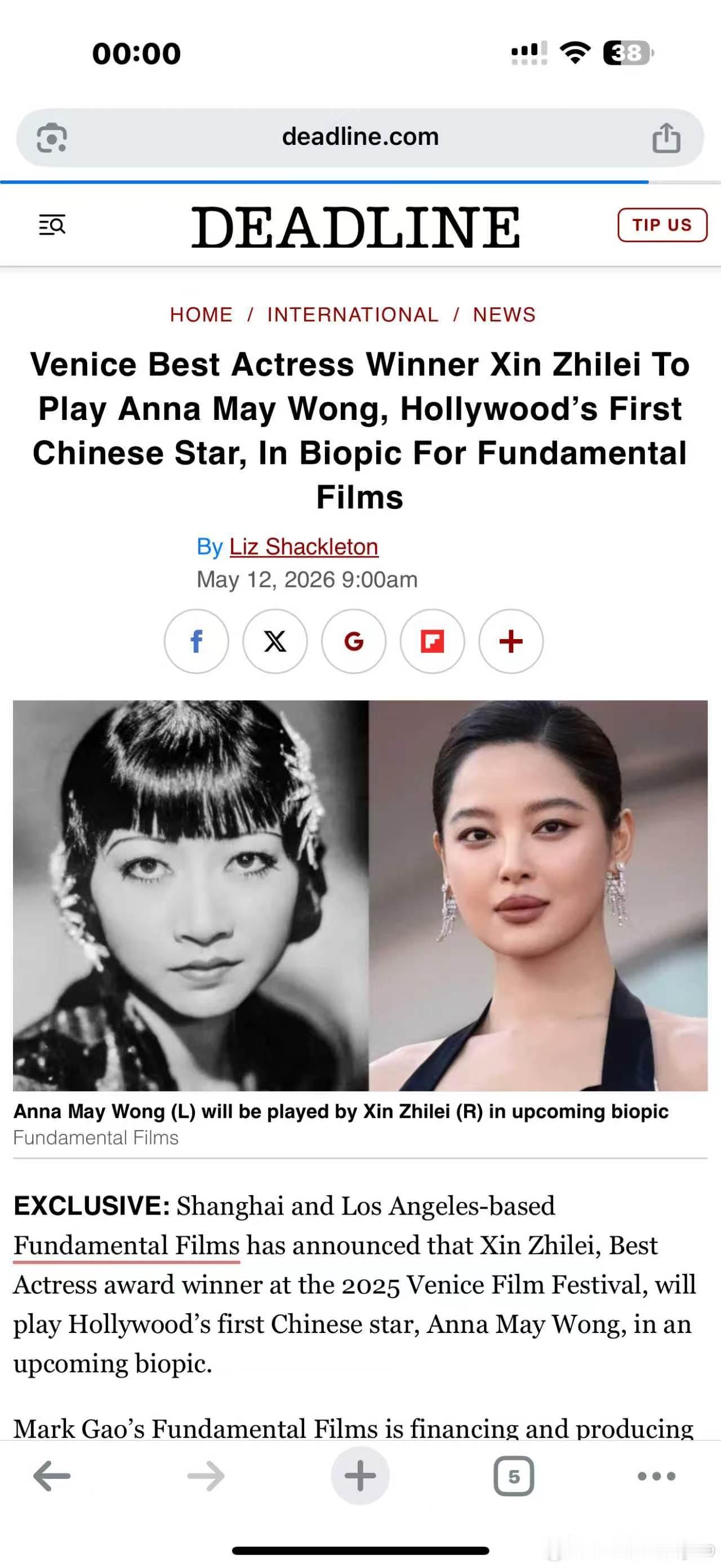 原来辛芷蕾拿奖后一直没进组是在进行电影《日落大道》（又名《黄柳霜》）的英语台词学
