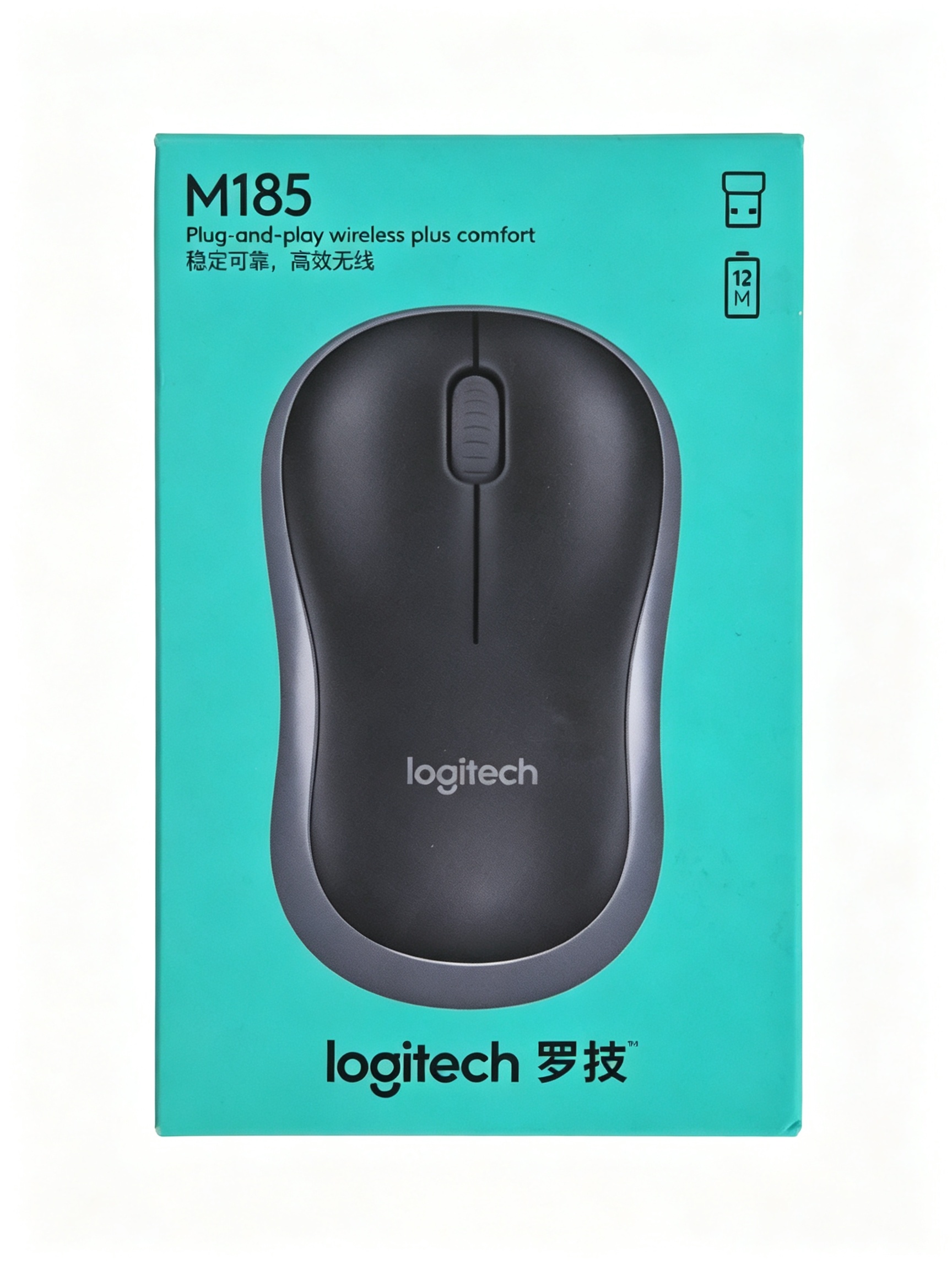 30天模型连送挑战 第347期今天【抽奖】送出：罗技 无线静音鼠标评论区聊聊：你