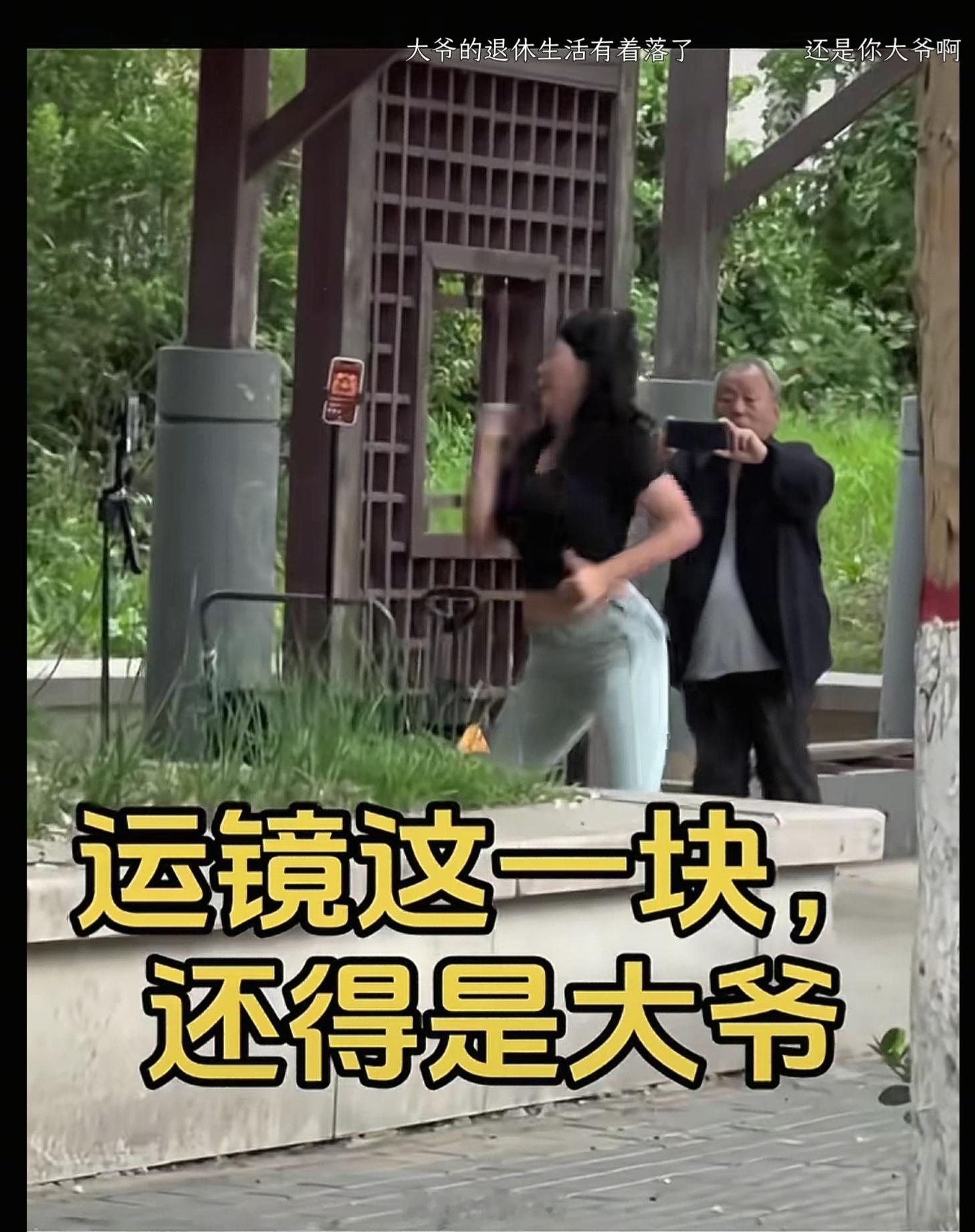 美颜才是抖音最大的发明😆 
