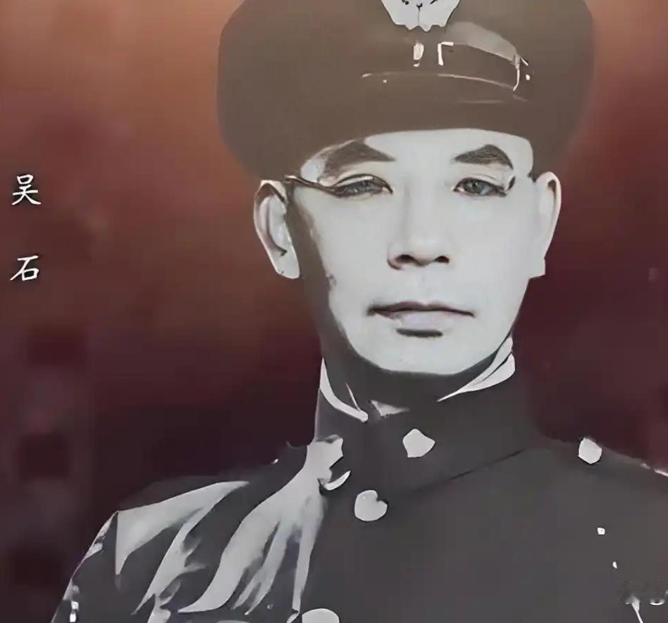 原创七律分享

七律·悼吴石将军
 
保定才高冠一军，倭营学就策如神。
虎穴藏忠