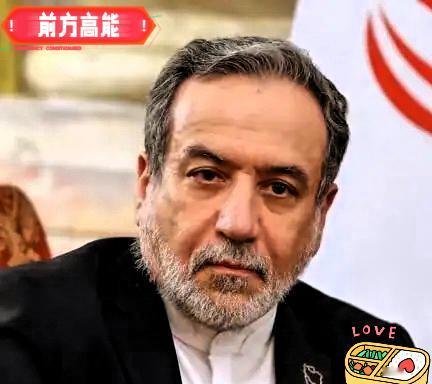 果不其然呀

信封都没拆，直接退回去！

伊朗这回，总算是让美国和以色列碰了一鼻