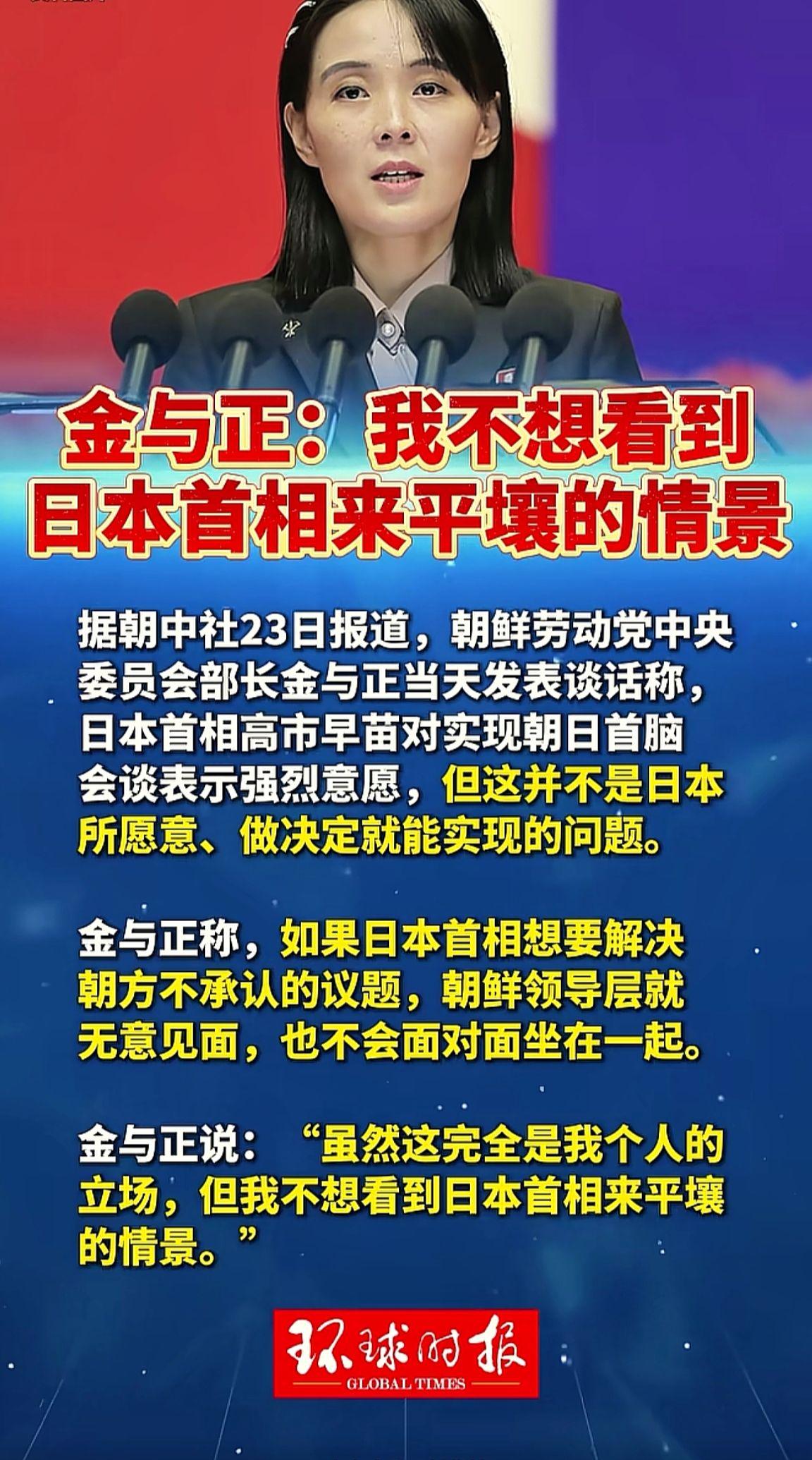 消息来源于网络