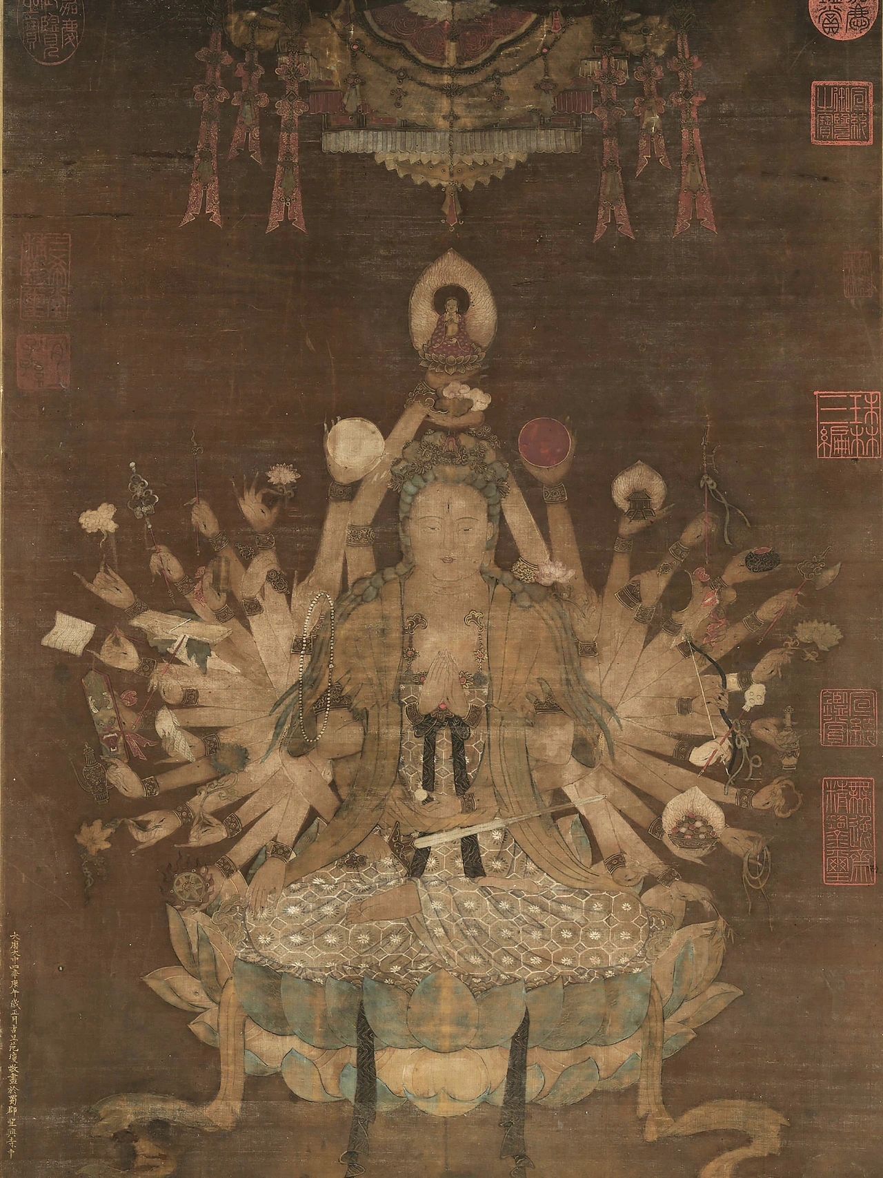 唐·范琼《大悲观音像》 | 台北故宫博物院藏 ​​​