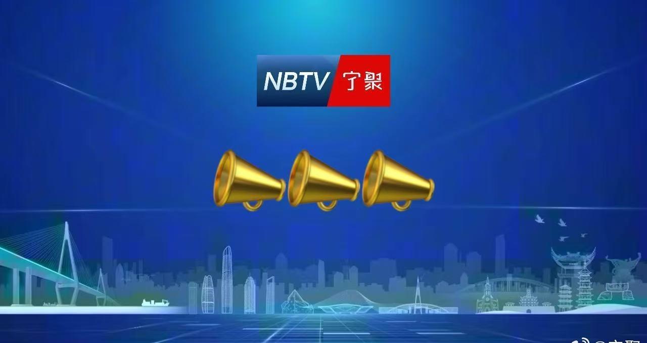 【全国人大代表李燕锋：建议彩礼金额不超过6万元】建议对低彩礼结婚家庭给予就业激励