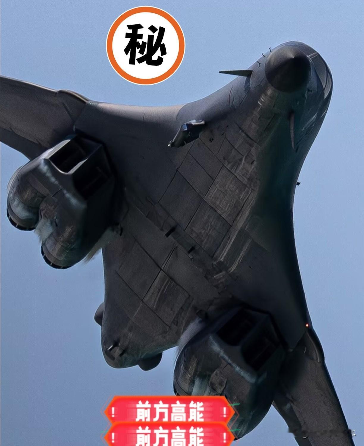 就在刚刚
10月24日，俄国防部表示，在波罗的海空域发现两架美国B-1B“枪骑兵