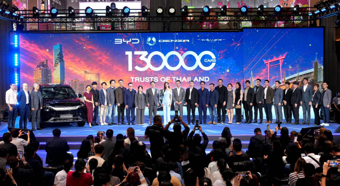 泰国曼谷比亚迪汽车有限公司宣布，比亚迪新能源汽车在泰国市场累计交付量正式突破13