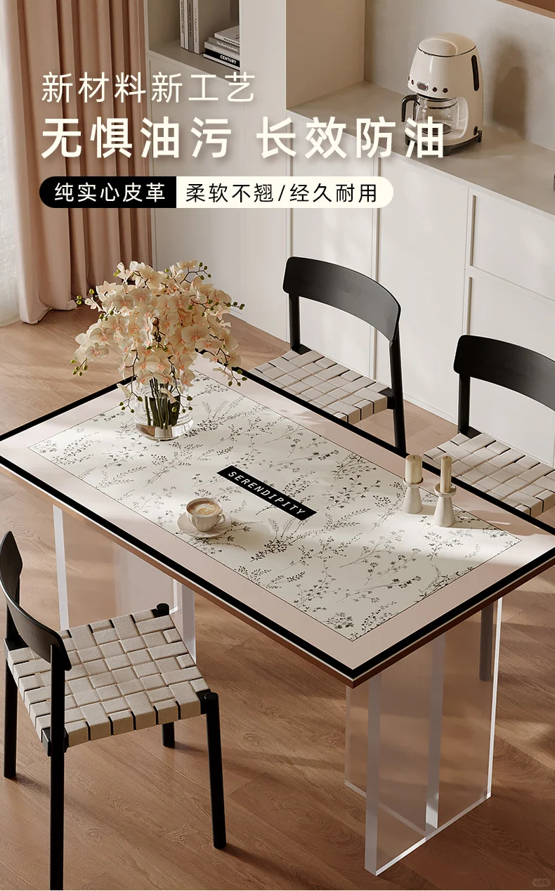 复古风桌垫🍂提升家居格调