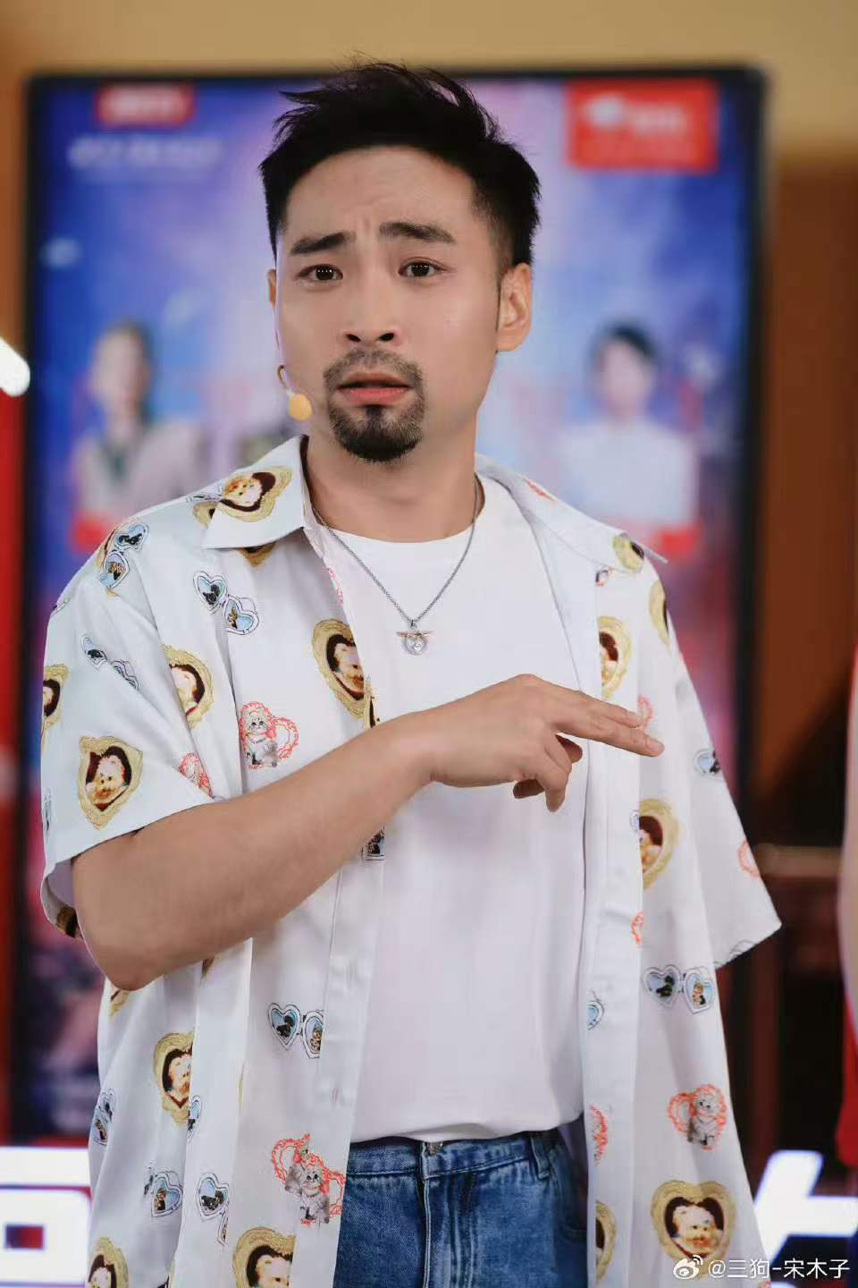 宋木子打入十个勤天妈妈群十个勤天妈妈开团宋木子秒跟 勤天妈妈团旅游，蒋敦豪怕妈妈