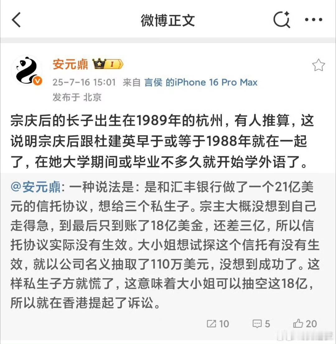都说电视剧源于生活，生活狗血过电视剧 ​​​