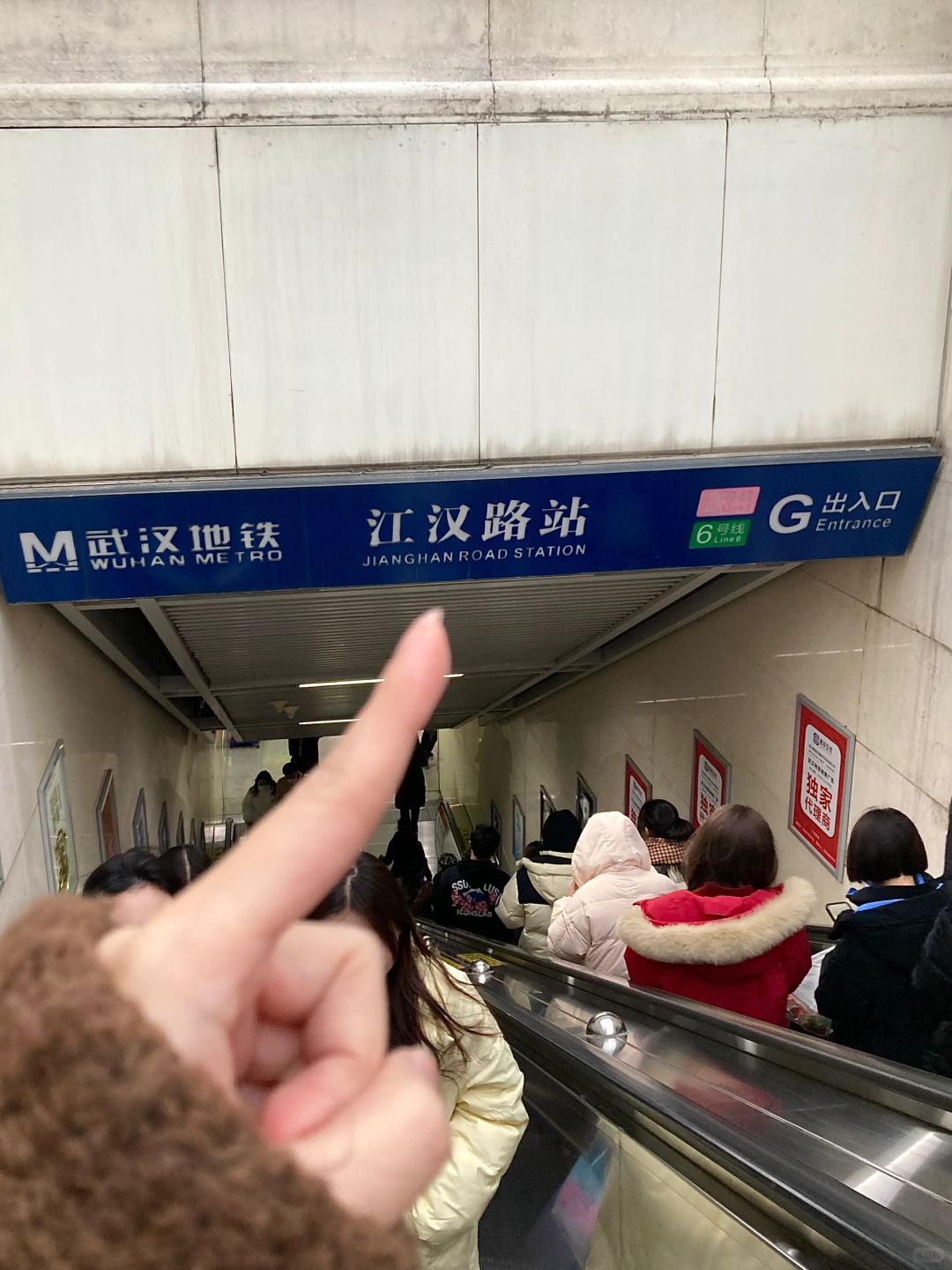 严查武汉女性加油站。。。🥹🥹🥹