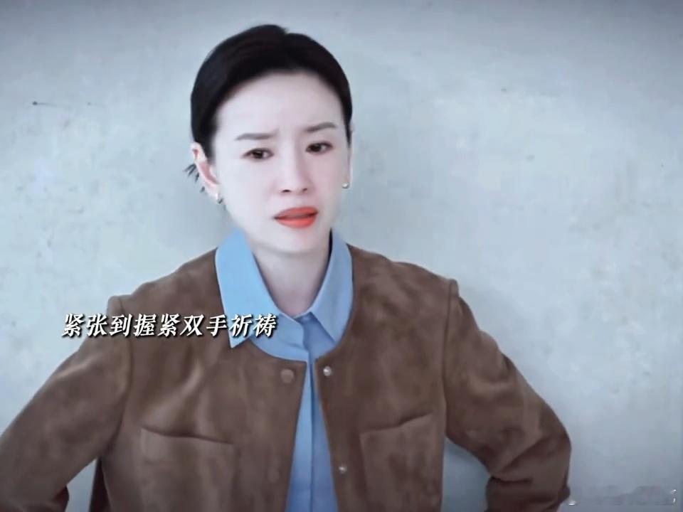 王橹杰接住了董洁的情绪戏我们的少年时代病房对视这段太戳心，新人王橹杰稳稳接住对手