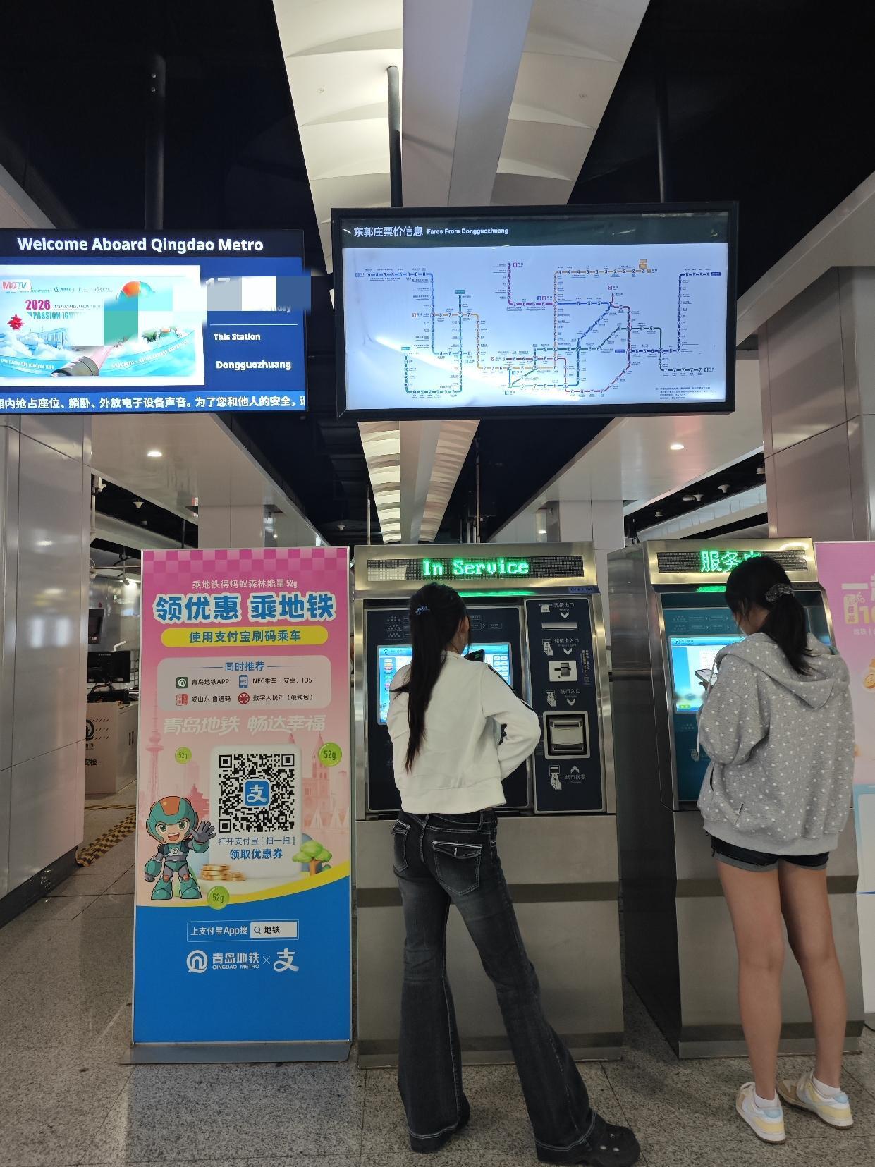 我几乎每天都会乘坐地铁，给我的感觉就是地铁安检实际上就是一种摆设。
所以，实在是