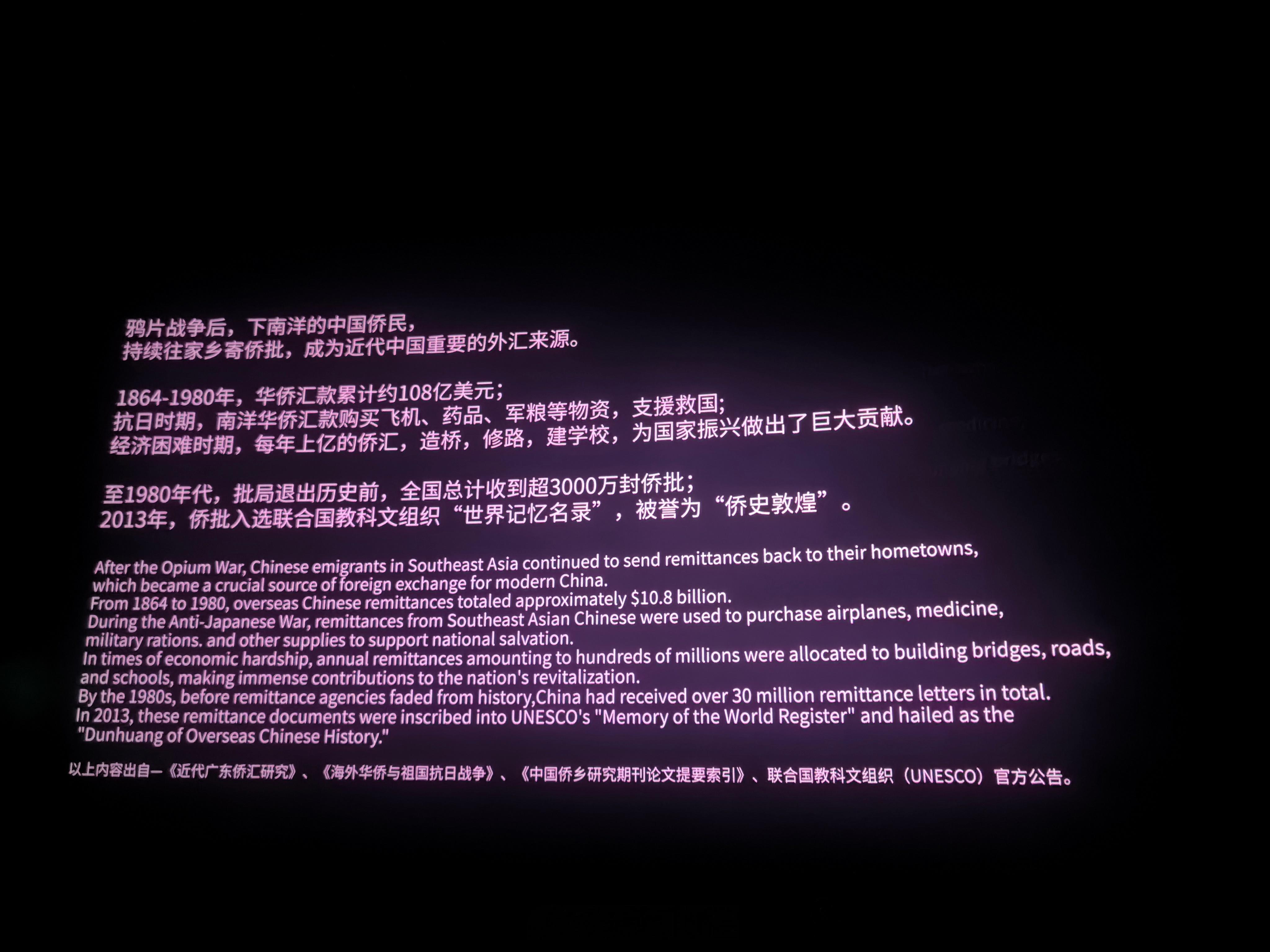 木生淡淡地离世，没有水花南枝爸爸安静地离世，南枝再无家人淑柔在心里恨了一辈子怨了
