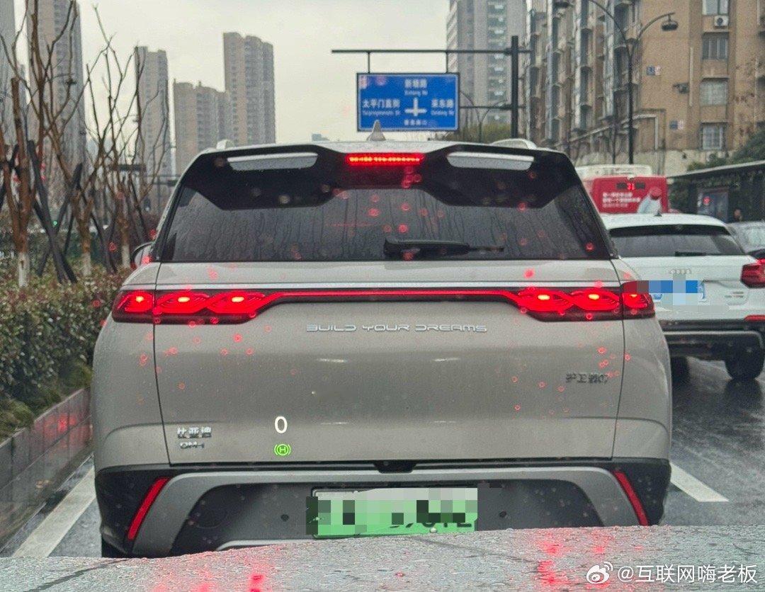 讲真，这个比亚迪护卫舰真的要重新设计一下，上点心吧 ​​​