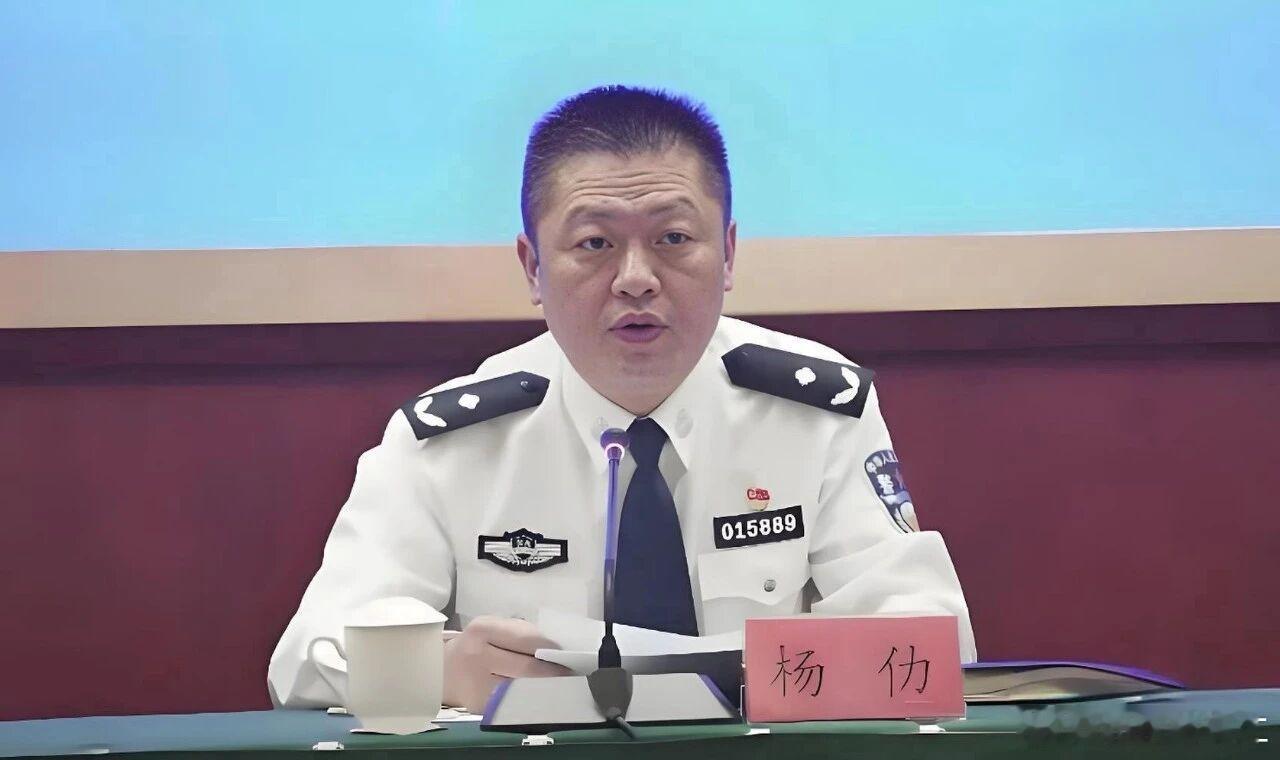 经黔南州委批准，黔南州纪委监委对黔南州公安局原党委委员、副局长杨仂严重违纪违法问