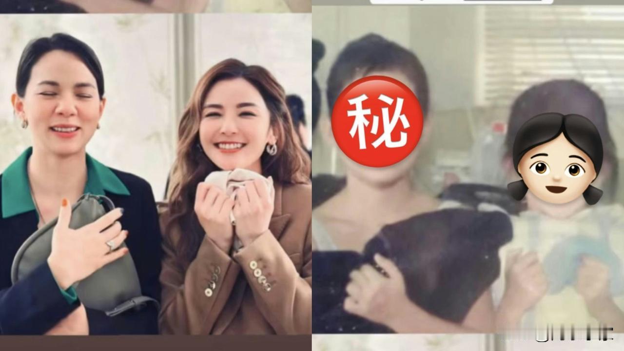 💖蔡卓妍与幼儿园同学韦罗莎相认，重现30多年前合照表情成焦点！
💖曾入围金像