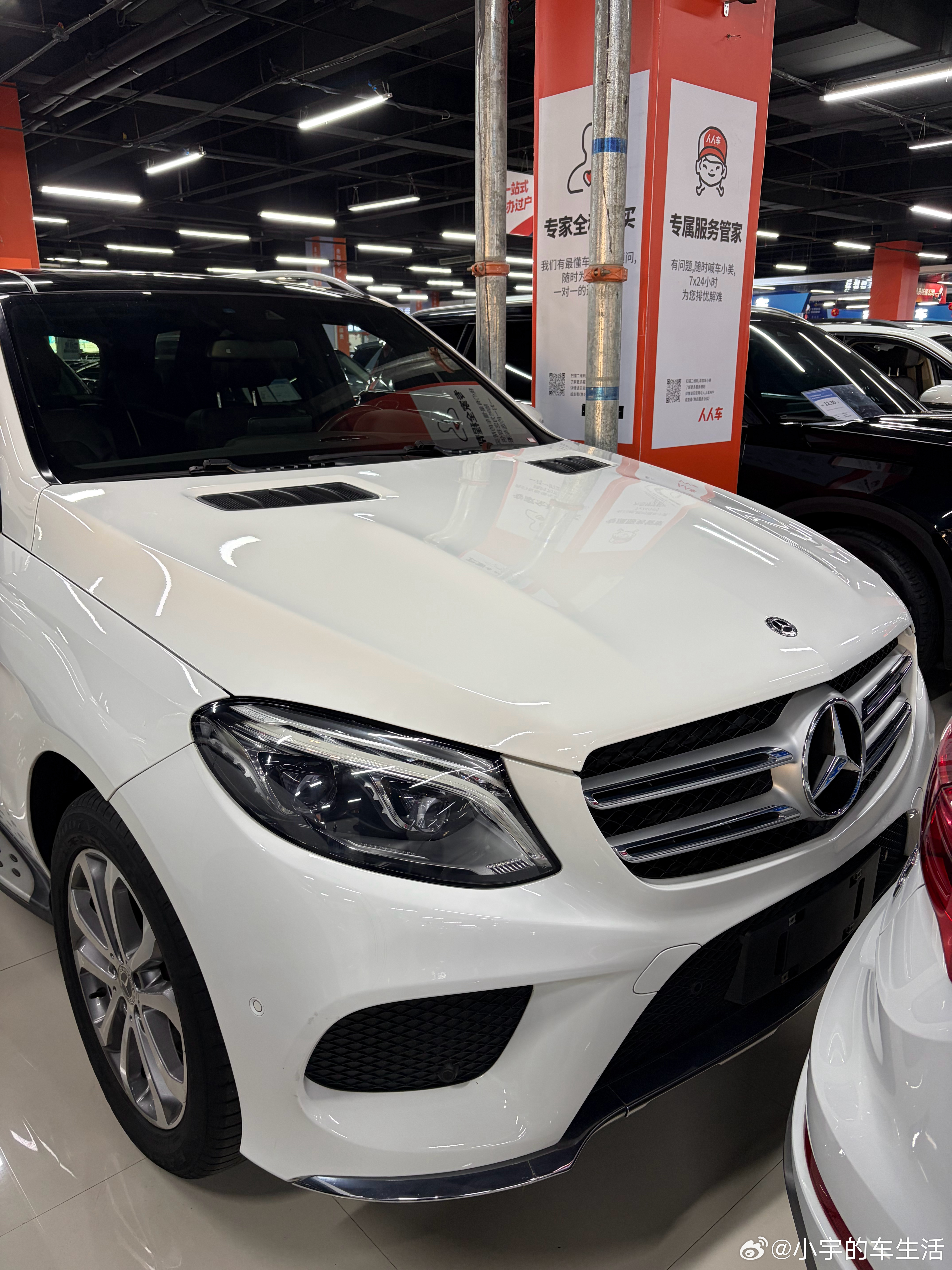 奔驰GLE级 2018款 GLE 320 4MATIC 动感型臻藏版 18年6月